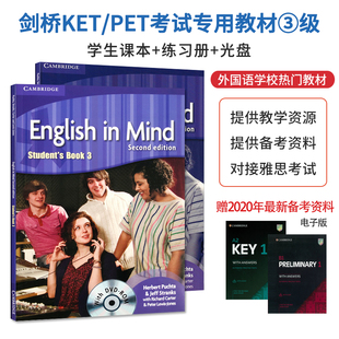 剑桥原版中学英语教材English In Mind 3级剑桥第二版英版入门级学生用书剑桥PET/FCE考试备考认证外国语学校高中教材