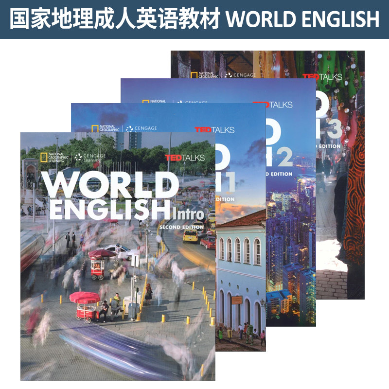 原版 NGL国家地理成人英语教材 World English Second Edition Intro 1-2-3 入门一二三级 二版  成人原版英语教材