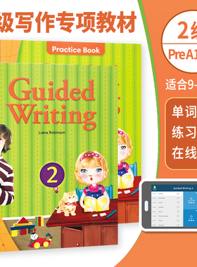 原版进口compass美国小学英语短期写作Guided Writing 2级 四年级英语写作专项训练初级强化提升指导写作技能培养培训机构教材