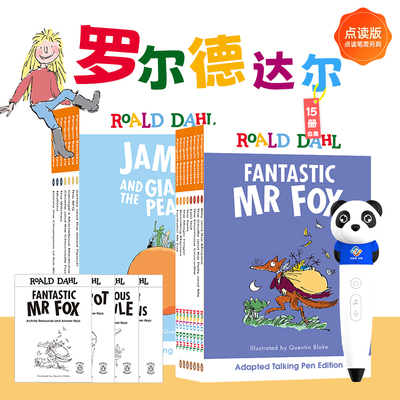 原版英文绘本点读版 Roald Dahl 罗尔德达尔书全套小说 了不起的狐狸爸爸 查理和巧克力工厂7-12岁儿童奇幻文学课外分级阅读桥梁书