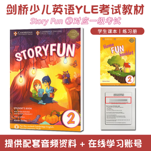 剑桥考级Starters备考用书资料英文原版 小学一二年级PreA1 2级别学生书练习册在线账号第二版 剑桥少儿英语YLE一级考试教材Storyfun