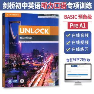 原版剑桥Unlock Unlock Listening,Speaking & Critical Thinking入门级  初中英语教材 听力口语学生书含在线学习账号第二版