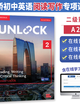 原版剑桥Unlock reading,writing & Critical Thinking 2级 阅读写作与批判思维 初中英语教材 学生书含在线学习账号第二版