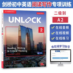 原版剑桥Unlock reading,writing & Critical Thinking 2级 阅读写作与批判思维 初中英语教材 学生书含在线学习账号第二版