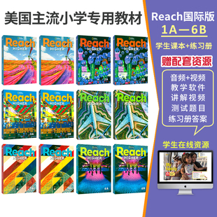 Higher NGL国家地理Reach 1A1B2A2B3A3B4A4B5A学生书练习册剑桥少儿英语考试flyers小学一年级上册 美国本土主流小学英语国际版 原版