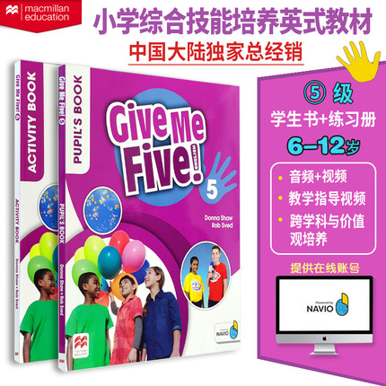 麦克米伦原版Give me five 5级学生书含练习册YLE/KET/PET考试少儿英语新航道少儿英语八级优加青少英语外国语小学五年级专用教材