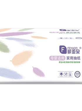 菲亚朵75抽60包4层是木浆抽纸