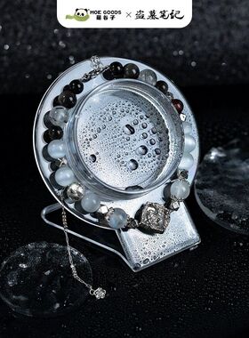 萌谷子MOEGOODS* 《盗墓笔记》北国岁暮解雨臣手串