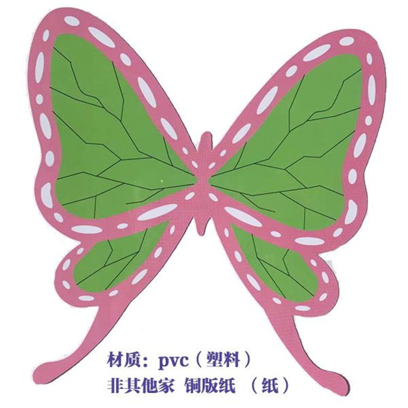 鬼灭之刃 蝴蝶忍cos假发 发夹蝴蝶香奈惠cos 超美渐变 发饰 头饰,模玩/动漫/周边/娃圈三坑/桌游,动漫手表/项链/饰品,淘宝优惠券,粉丝福利购,淘宝优惠卷