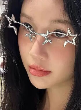 柳智敏同款星星框眼镜框Y2K二次元网红潮酷痞帅装饰镜COS女生街拍