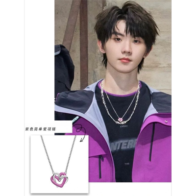 马嘉祺同款简单爱项链心连心形高颜值高级感百搭时尚个性锁骨链
