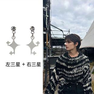 seventeen文俊辉同款星星耳钉男女俊尼耳环螺丝拧扣高级气质百搭