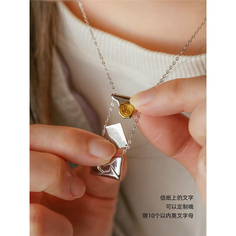 哈利波特霍格沃茨录取通知书 可拆分项链可定制名字新年礼物