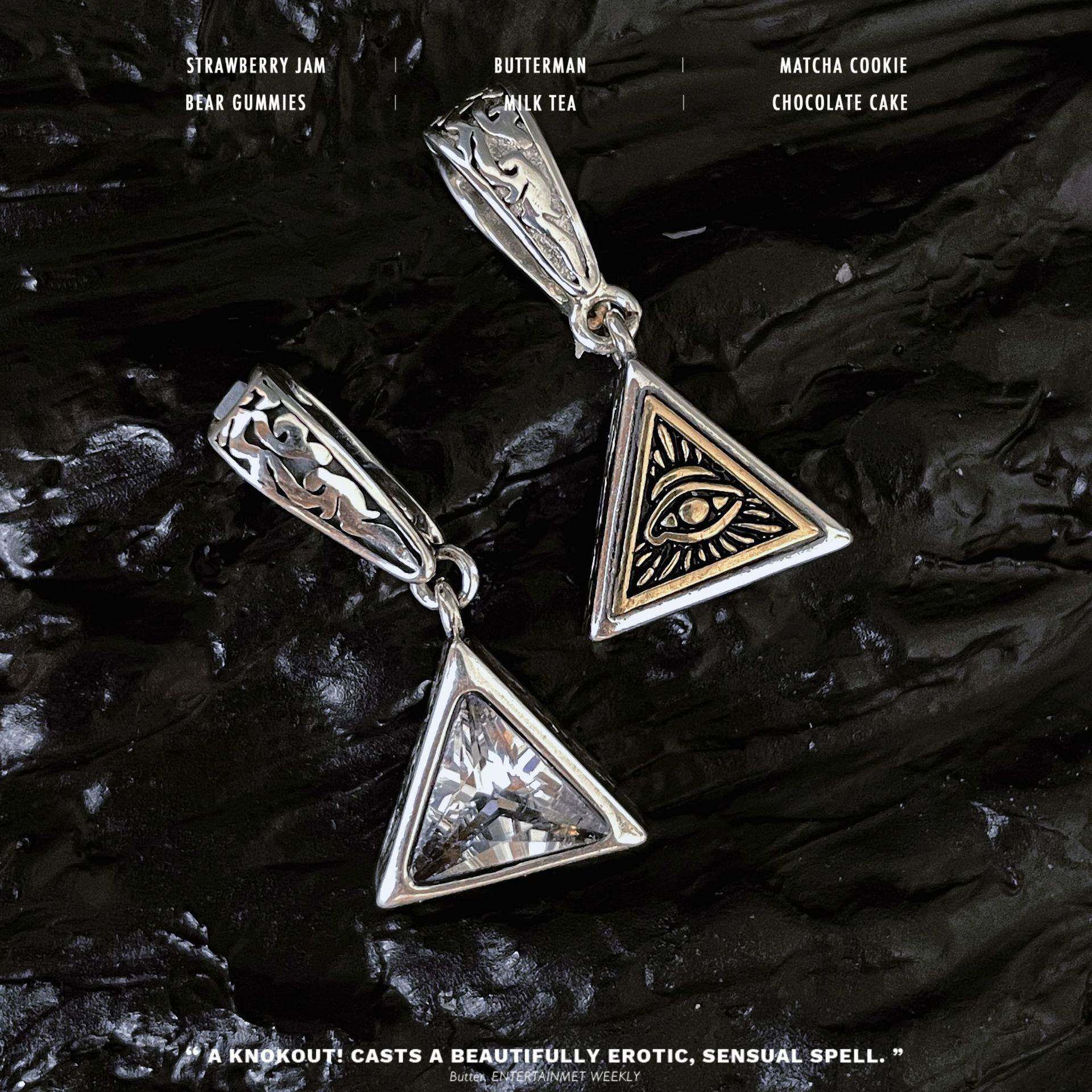 上帝之眼三角吊坠眼睛唐草纹理仅吊坠小众设计时尚冷淡风高级配饰