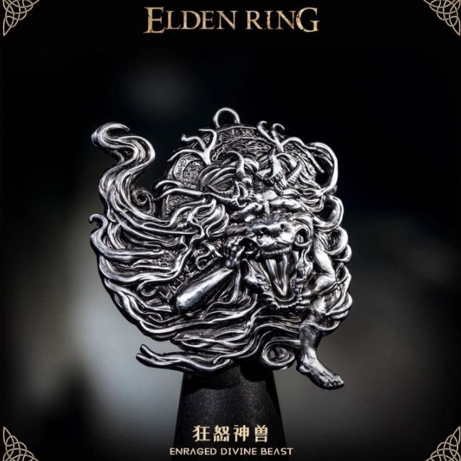 星辰铸造艾尔登法环周边狂怒神兽护符徽章扣针胸针潮流风钥匙扣