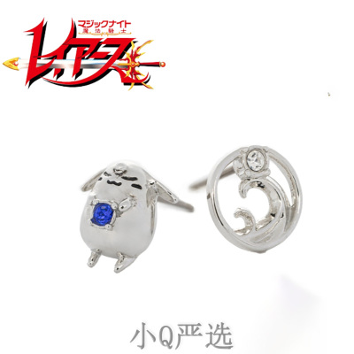 魔法骑士雷阿斯动漫耳钉 变身器造型 狮堂光/龙崎海/凤凰寺风耳饰