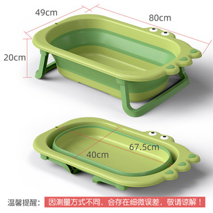 婴儿洗澡盆宝宝可折叠浴盆大号小孩卡通坐躺浴桶家用新生儿泡澡盆