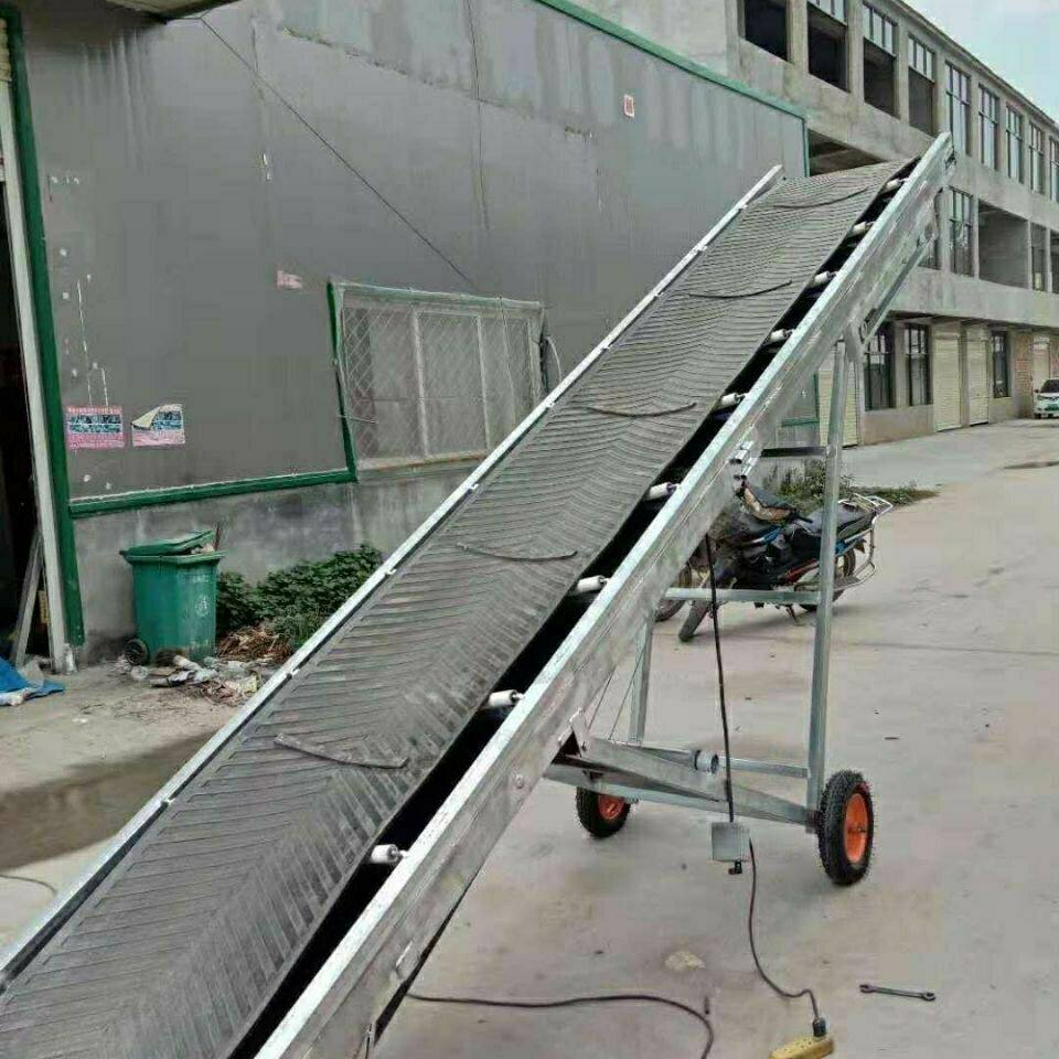 折叠式升降防滑爬坡输送机卸货装车上料机传送带小型输送带