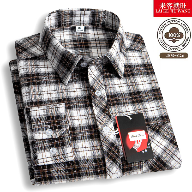 纯棉100%磨毛格子衬衫男长袖宽松休闲商务中老年爸爸装全棉衬衣