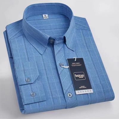 纯棉免烫长袖衬衣南金狼