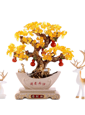 圣优顿树脂水晶发财树中式开业