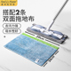 新款 夹布拖把平板地拖拖布替换布条夹板地板专用拖地擦地抹布麻布