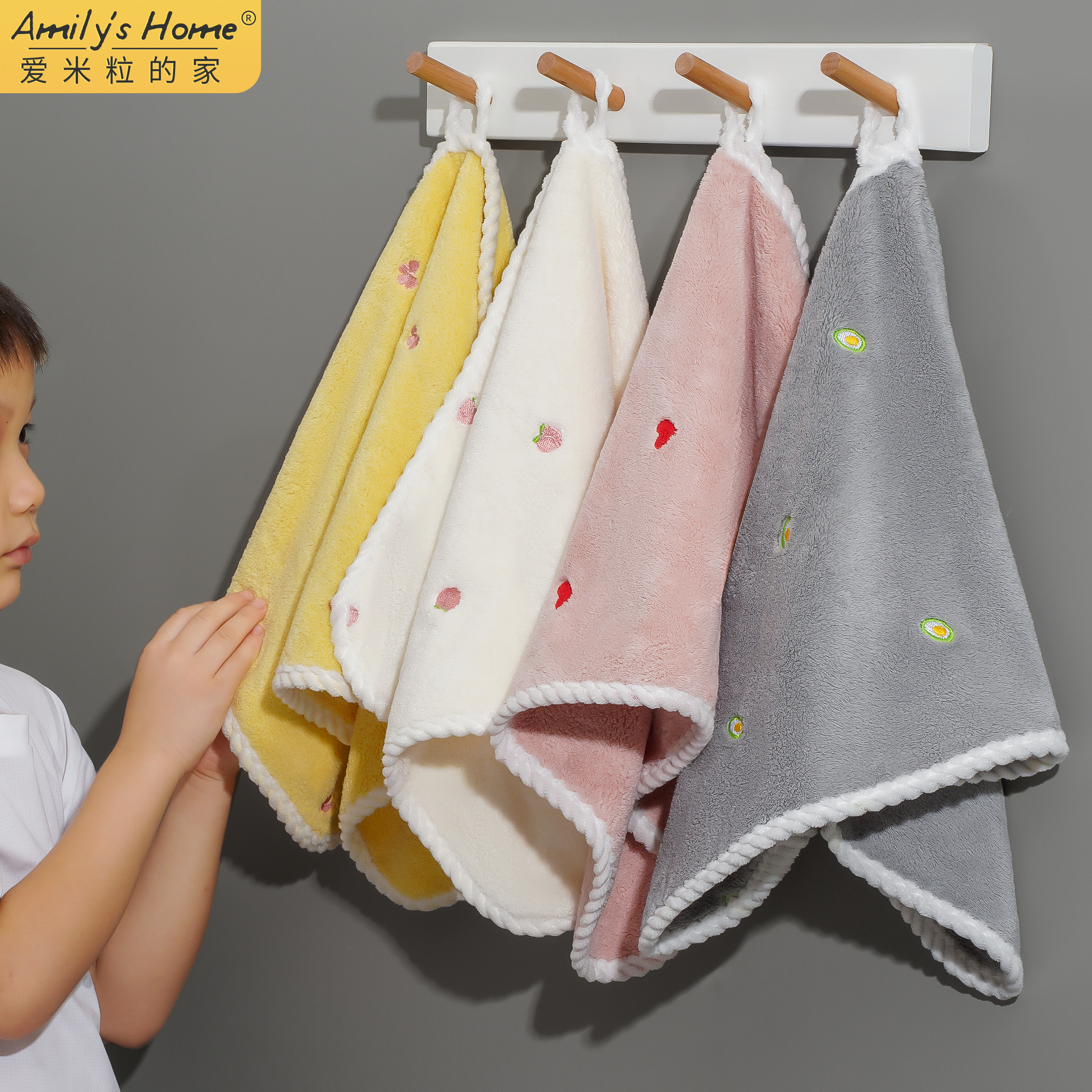 珊瑚绒儿童洗脸毛巾可爱擦手巾