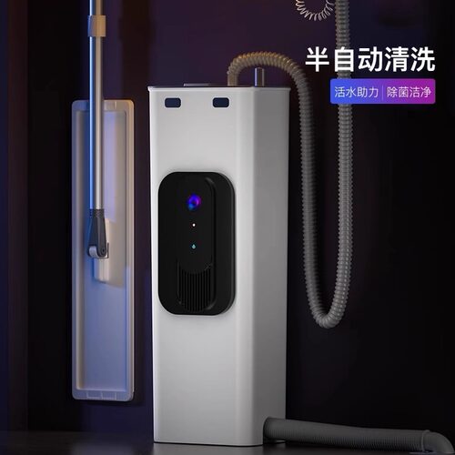 免手洗干湿两用懒人平板拖把