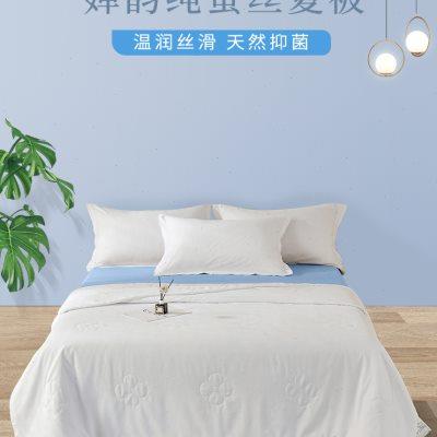 小绵羊蚕丝被夏凉被夏季空调被子被芯100蚕丝夏凉被学生宿舍夏被