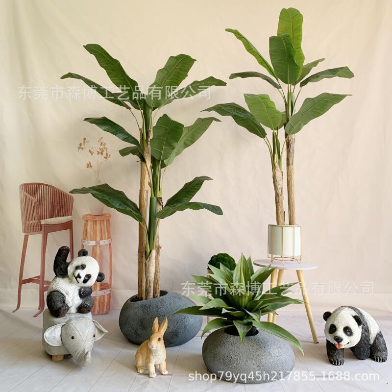 仿真热带芭蕉树香蕉树绿植假盆栽室内装饰琴叶榕假树落地旅人蕉