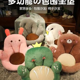 坐垫办公室久坐靠垫一体椅子座椅垫护腰靠背毛绒电脑椅屁股垫冬季