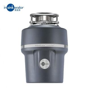 爱适易E100厨房食物垃圾处理器 进口 家用水槽厨余残渣粉碎机 原装