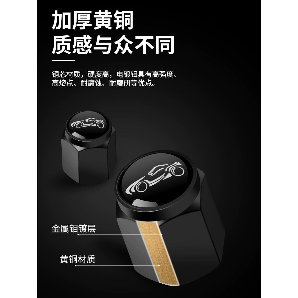 起亚k3k2k5福瑞迪k4智跑汽车轮胎专用气门嘴帽芯改装饰实用品大全
