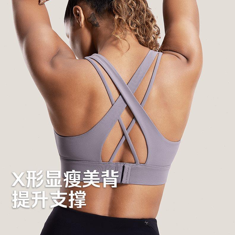 运动内衣女防震防下垂高强度跑步大胸健身大码胖mm文胸背心前拉链