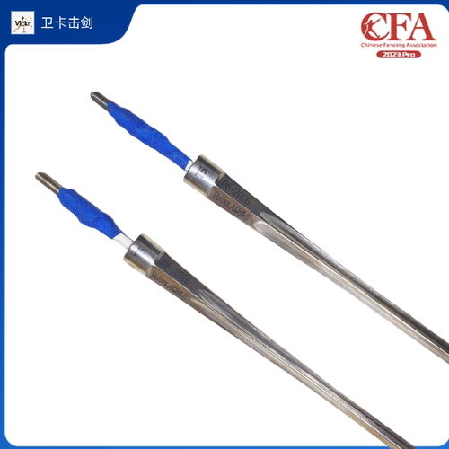击剑马钢Relax诺力克斯击剑剑条条电动比赛花剑重剑佩剑新品