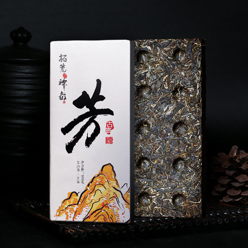 彩程帛玉陆应明制2022年芳800克茶王级古树普洱生茶砖饱满滋味浓