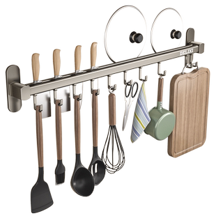 德力西厨房挂钩免打孔挂杆厨房置物架壁挂式排钩锅铲勺子刀收纳架