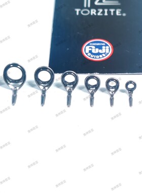 富士导环、富士TZ导环、T-KTTG系列