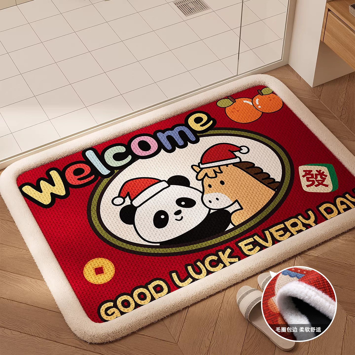 卫生间毛圈地垫浴室防滑垫吸水加厚擦脚垫子卡通红色耐磨耐脏地毯