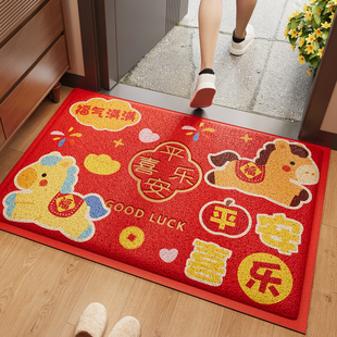 卡通入户门地垫红色玄关大门口丝圈压花进门脚垫防滑除尘刮泥地毯