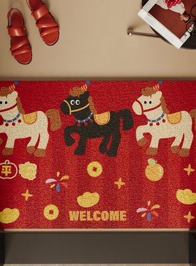玄关大门进门脚垫红色丝圈入户门地垫耐磨除尘免洗耐脏可裁剪地毯