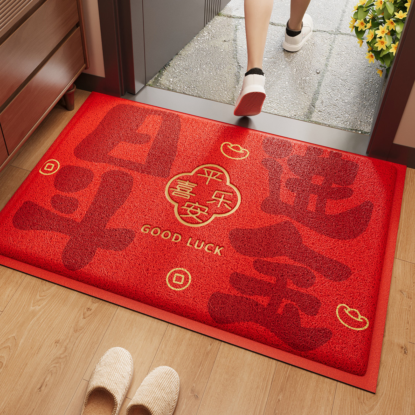 入户门地垫玄关大门口红色喜庆进门脚垫防滑除尘耐脏耐磨压花地毯,居家布艺,入户地垫,淘宝优惠券,粉丝福利购,淘宝优惠卷
