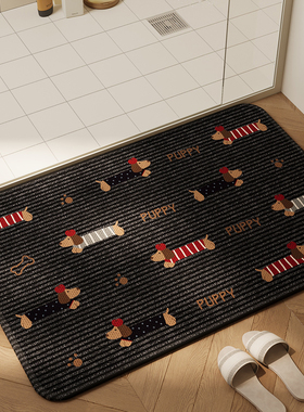 卡通浴室防滑垫厕所洗手间门口吸水速干踩脚地毯腊肠狗卫生间地垫