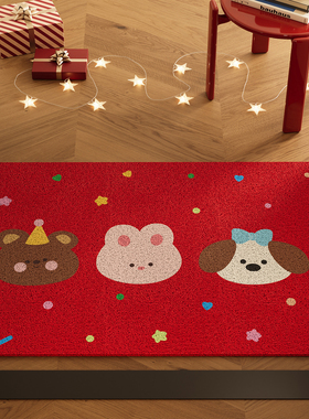 入户门红色丝圈脚垫玄关大门进门耐磨除尘耐脏免洗地垫可裁剪地毯