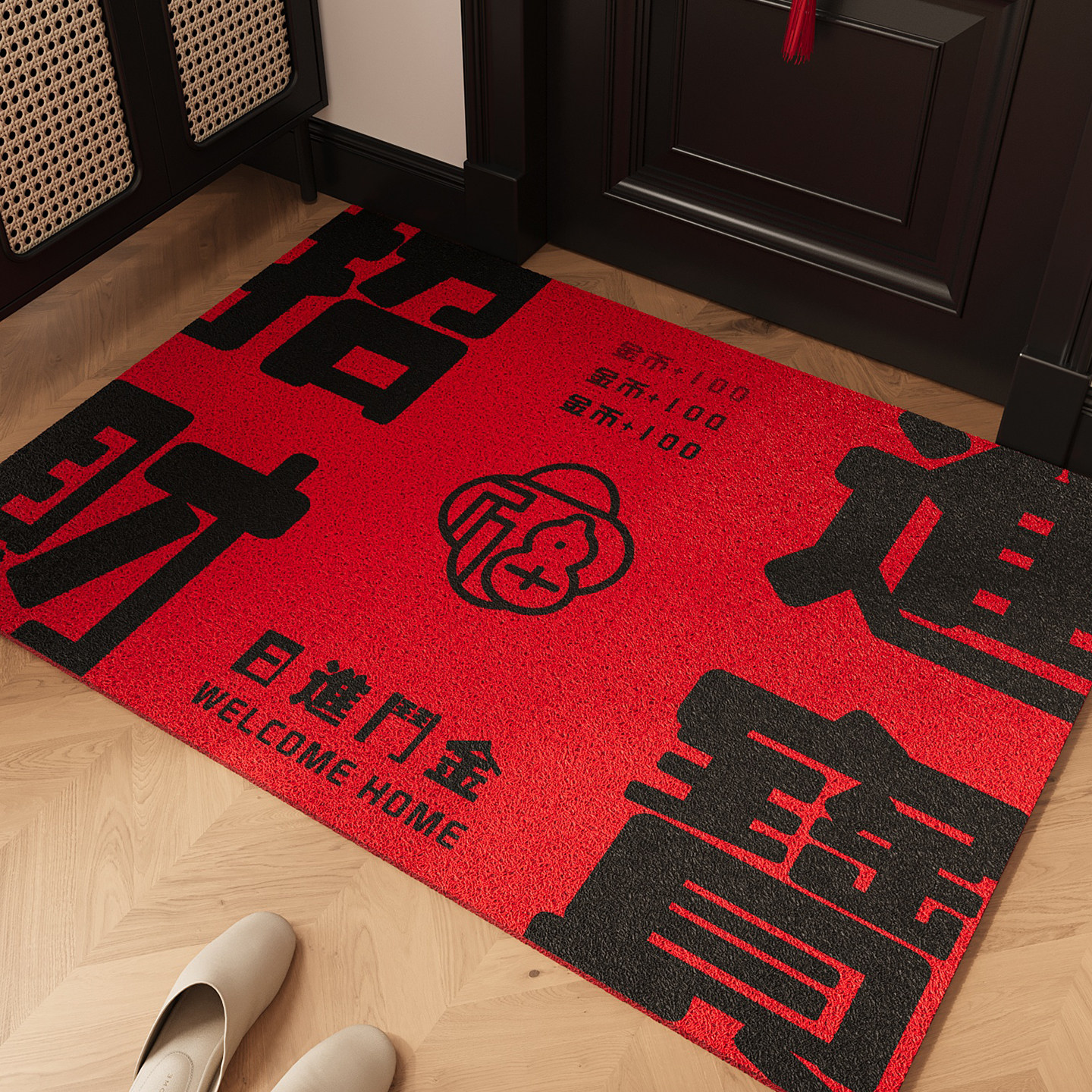 红色地垫入户门垫玄关大门口进门脚垫防滑除尘耐脏耐磨地毯可裁剪,居家布艺,入户地垫,淘宝优惠券,粉丝福利购,淘宝优惠卷