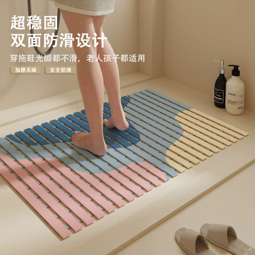 浴室防滑垫长条镂空沥水隔水卫生间地垫防水软脚垫子耐磨耐脏地毯