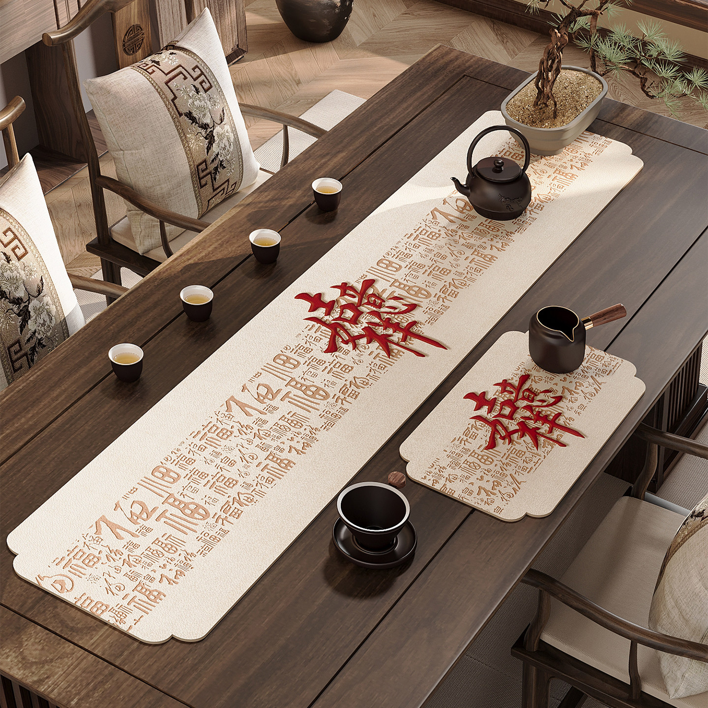 新中式禅意茶席桌布硅藻泥吸水垫