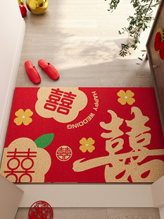 2025新入口门地垫红色入口门喜庆婚礼地垫可切割防尘毯