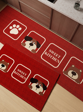 红色卡通喜庆厨房地垫防滑耐脏耐磨家用门口专用2026新款吸水地毯