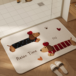 卫生间地垫厕所洗手间门口吸水速干踩脚地毯卡通腊肠狗浴室防滑垫